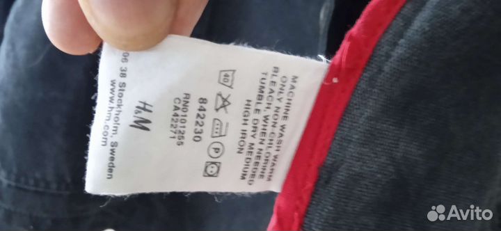 Пиджак мужской