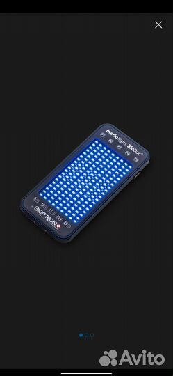 Цептер Medolight биоптрон Медолайт Блудок