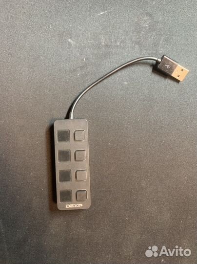 USB хаб