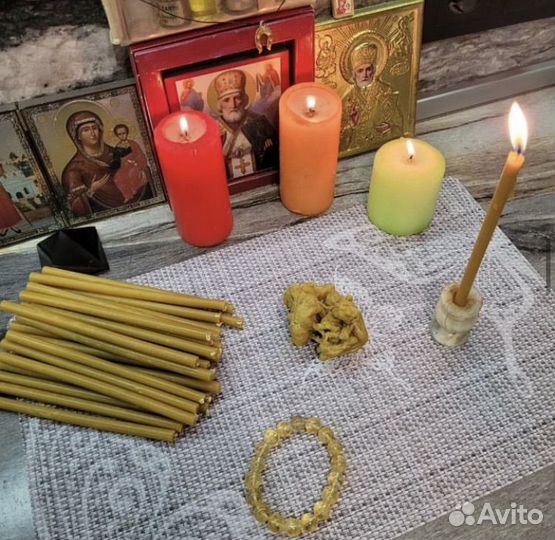 Гадание на воске,Ладование