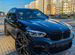 BMW X3 M 3.0 AT, 2019, 67 000 км с пробегом, цена 5700000 руб.