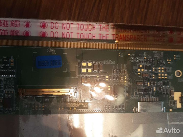 Матрица для ноутбука Ltn156at05