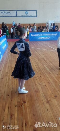 Костюм для фигурного катания 122 128