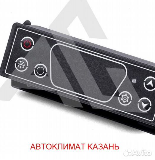 Рефрижератор Arctic S (0/18 гр.) на 22 куб.м