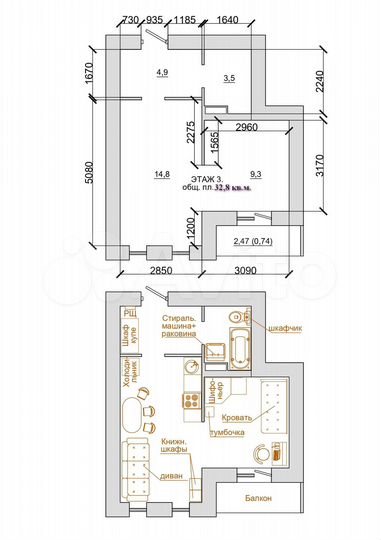 1-к. квартира, 32,8 м², 3/4 эт.