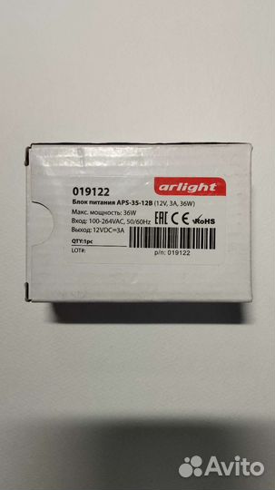 Блок питания в кожухе 12В 3А