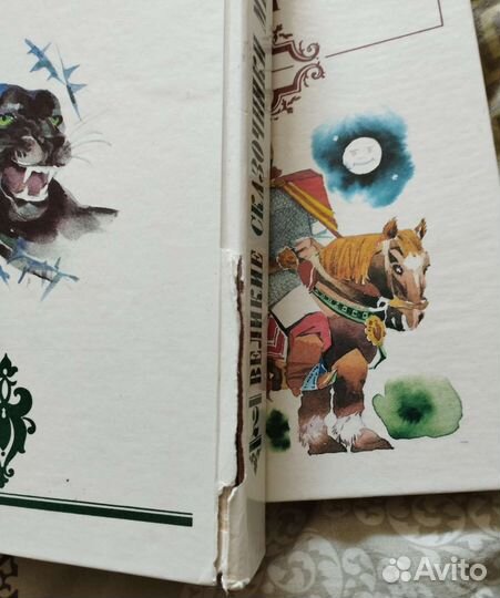 Детские советские книги