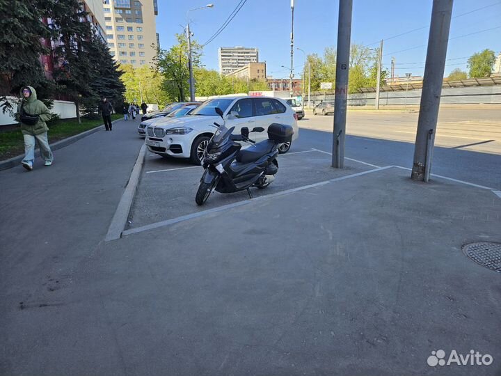 Quantum скутер 50 (125)