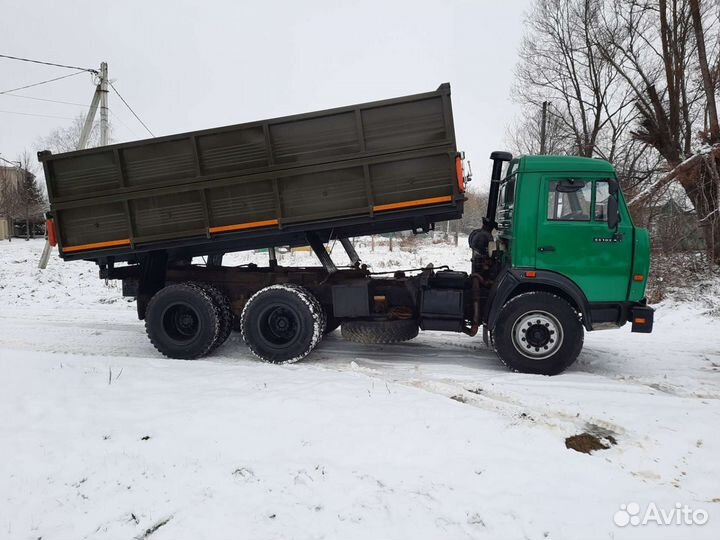 Вывоз мусора