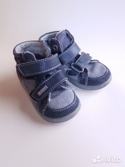 Ботинки Котофей, размер 23