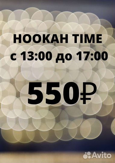 FIFA 23 и NHL 23 на Sony PS4