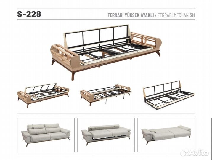 S228 Металлокаркас