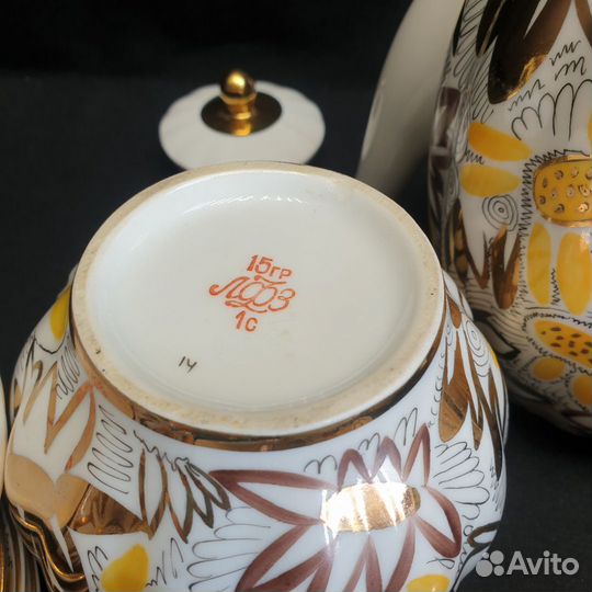 Чайный кофейный СССР