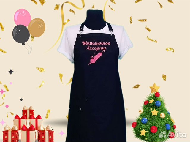 Фартук для продавцов