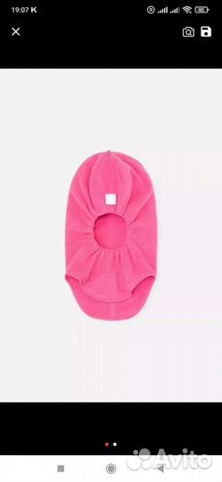 Шапка шлем флисовая crockid 50 52 новая