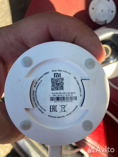 Камера виденаблюдения IP Xiaomi Mi Smart Camera SE