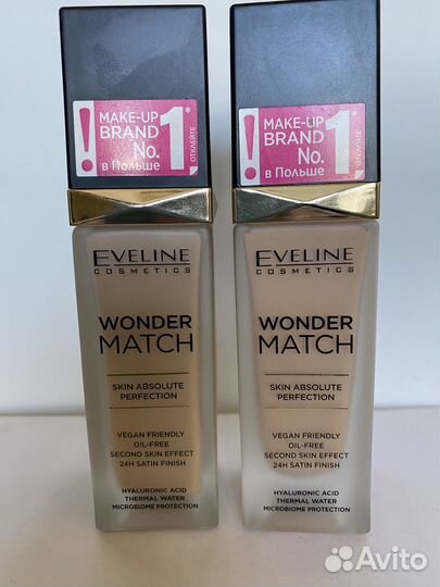 Тон Enough. Eveline. BB Too coll for school