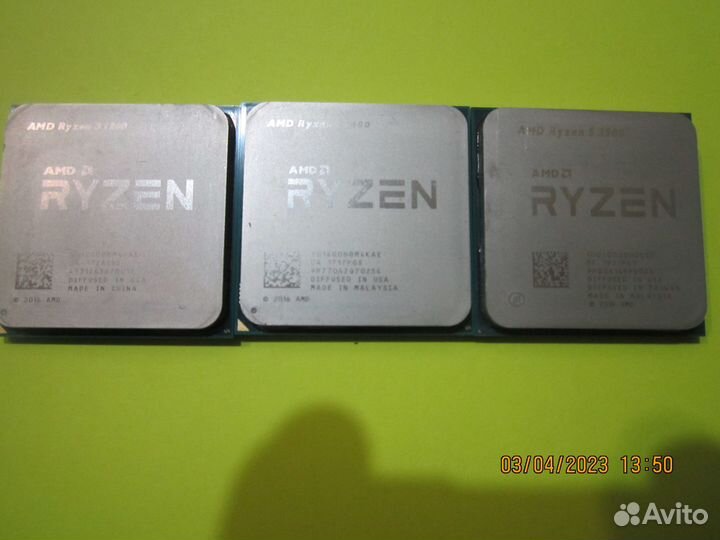 AMD Ryzen