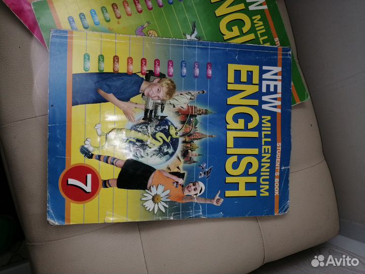 Учебники английского языка New millennium english