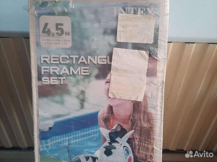 Каркасный бассейн intex 450x220x84