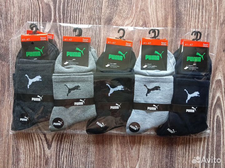 Носки Nike Puma Reebok Adidas