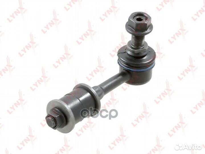 Стойка стабилизатора зад прав/лев 0,399 C71