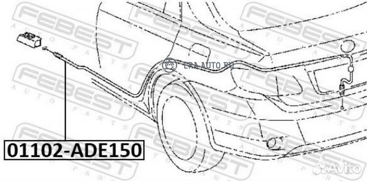 Febest 01102-ADE150 Тросик привода замка открывани