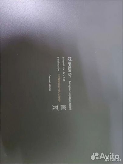 Разбор ноутбука irbis nb60