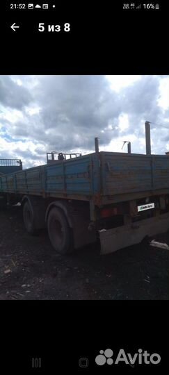 КАМАЗ 54115, 2000