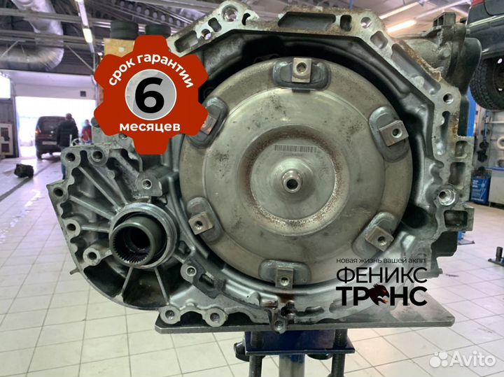 АКПП chevrolet aveo 6T30
