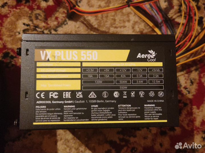 Блок питания для пк 550w