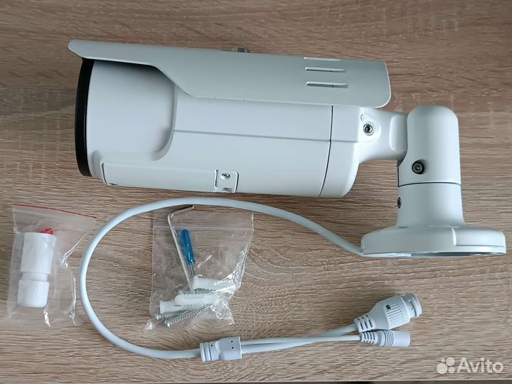 Камера видеонаблюдения уличная IP