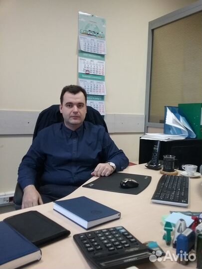 Начальник экономического отдела, ведущий экономист