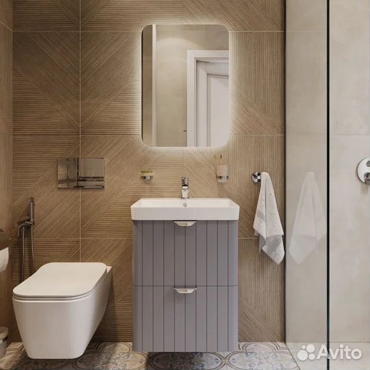 Тумба с раковиной stworki Ларвик 50 серая матовая