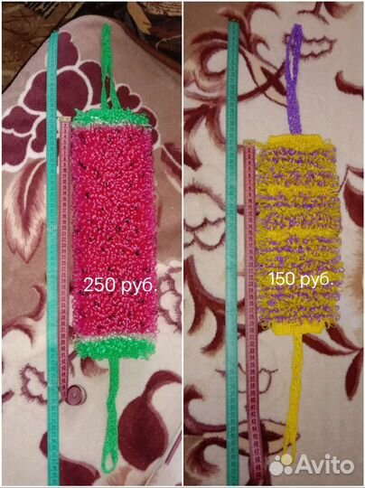 Мочалки ручной работы