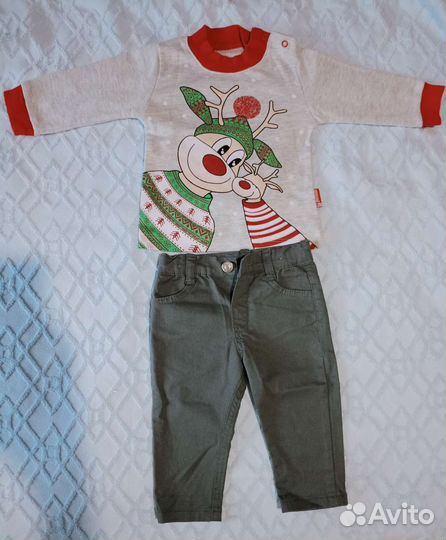 Костюм детский