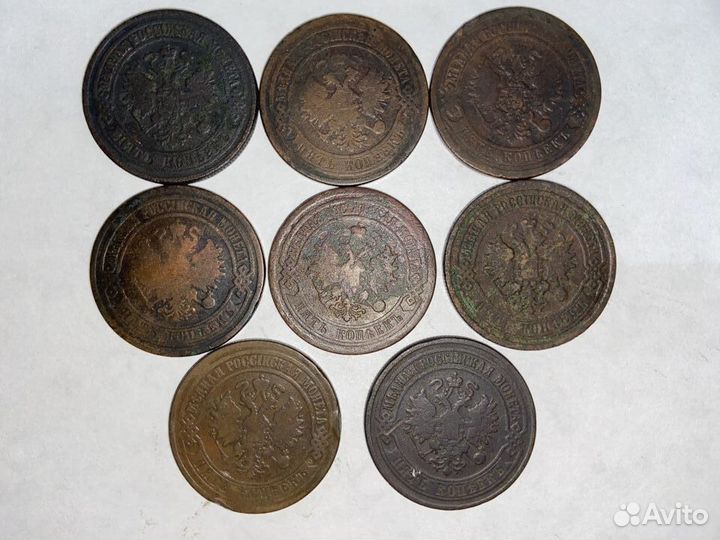 Коллекция монет Александр 2