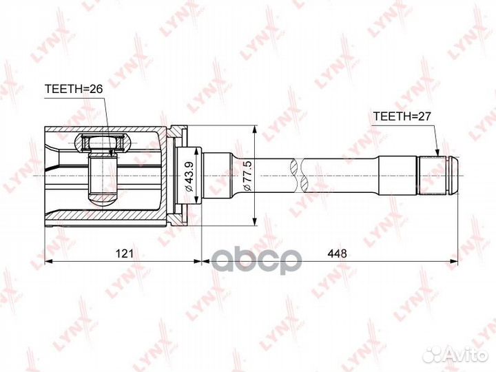 ШРУС внутренний перед прав CI-1410 lynxauto