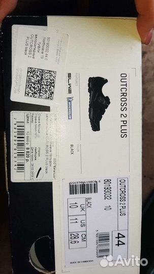 Велотуфли Northwave Cross 2 мтб 43