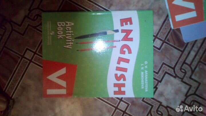 Рабочая тетрадь по английскому языку