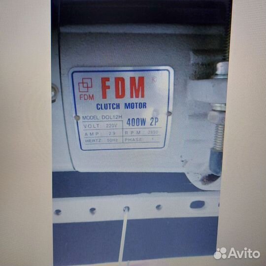 Швейная машина