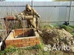 Чистка, углубление колодцев