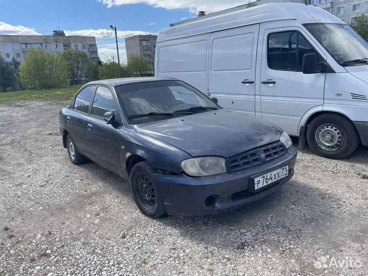 Kia spectra 2 разбор спектра