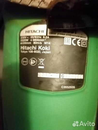 Настоящая Hitachi G23ST, оригинальное качество