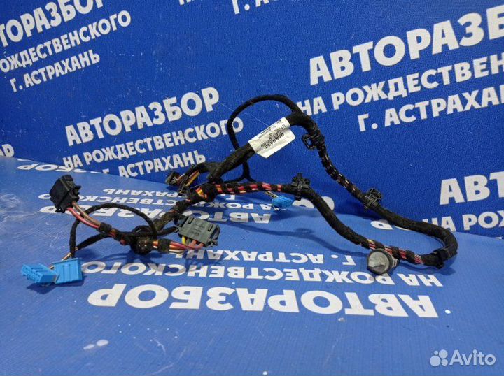 Проводка отопителя Skoda Octavia A5 лифтбэк CDA