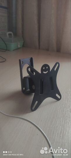 Кронштейн для телевизора