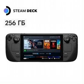 Портативная Консоль Steam Deck 256GB Новая