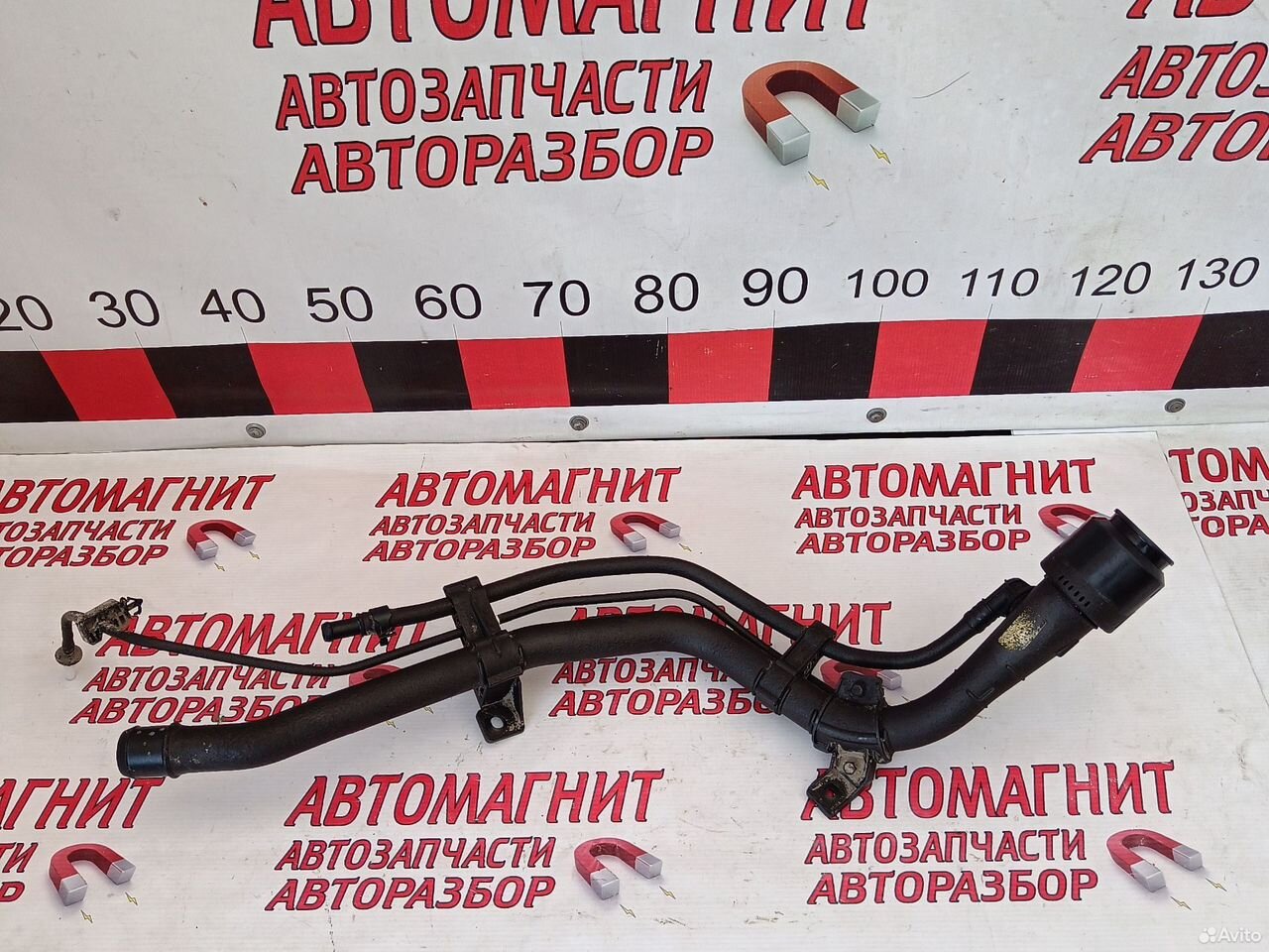 Горловина топливного бака Хендай Туксон 4 NX