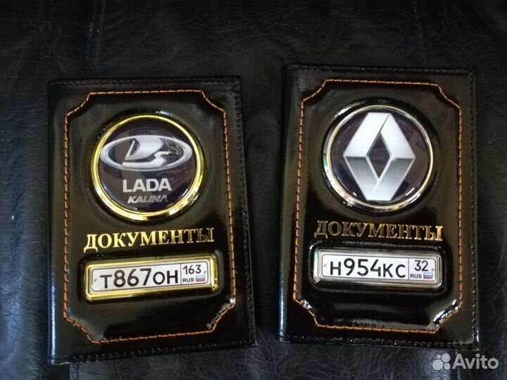 Клатч мужской с эмблемой и номером вашего авто