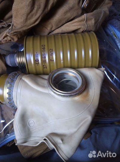 Противогаз